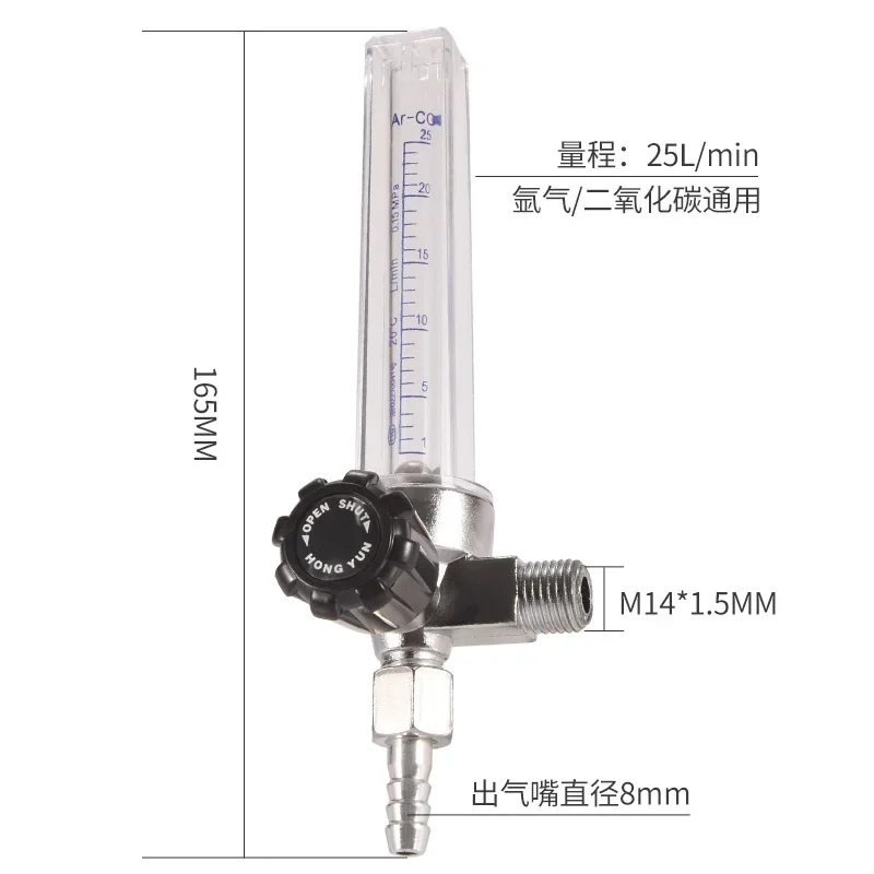 Argon Flowmeter Assembly CO2 Dual Outlet Floating Ball Needle Pressure Reducing Valve Cylinder
