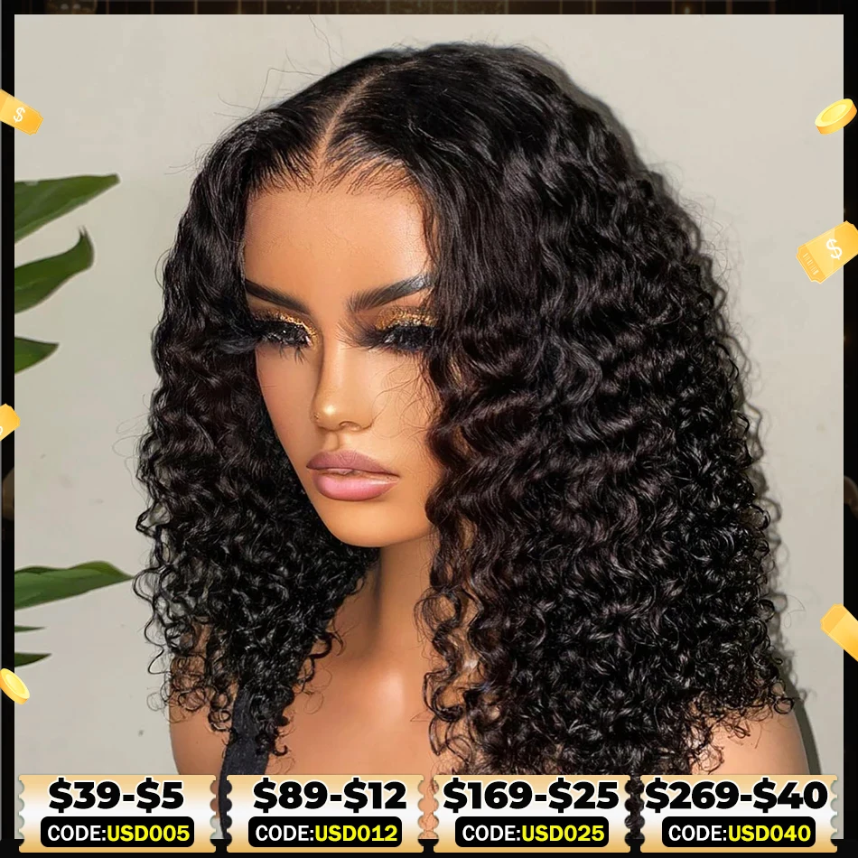 Human Hair Wig Curly Short Bob 250% HD 13X6 Lace Frontal 13X4 Lace Front 5X5 Closure Brazilian Remy Hair Wig