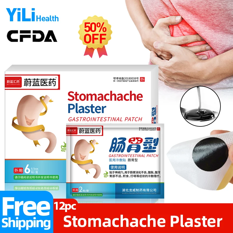 

Stomach Pain Relief Patch Stomachache Gastric Gastritis Treatment Digestive System Problems Care Chinese Medicine CFDA Approved