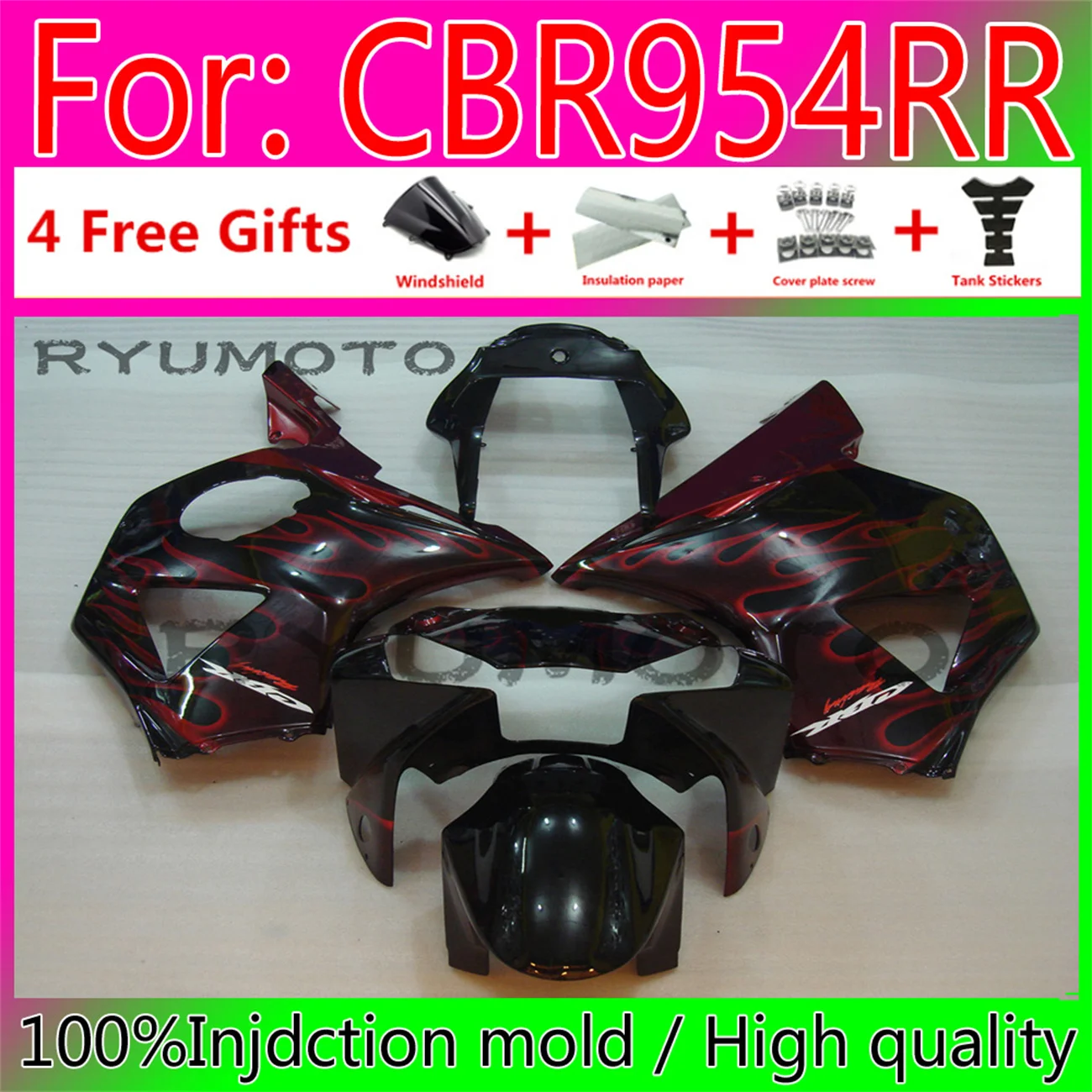 

ABS новый комплект обтекателей для HONDA 2002 2003 CBR900RR CBR954RR 02 03 CBR 900CC 954 900 954RR CBR900 CBR954 RR обтекатель