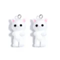 White Cat