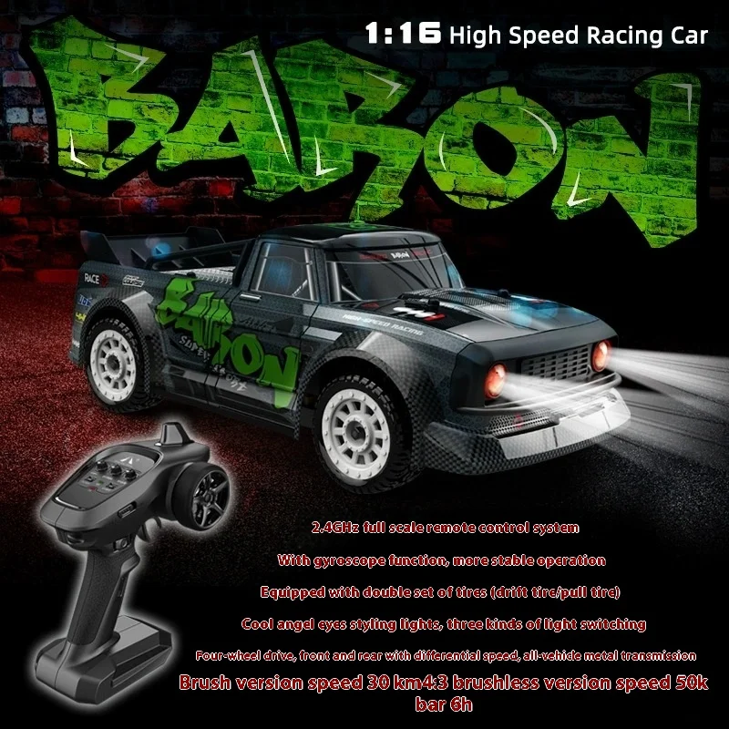 SG1606 SG1605 SG1604 SG1603 1/16 High Speed 2.4G 4WD RC Drift Car LED Light Brushless  Drift Remote Control Racing Car Kids toys 2