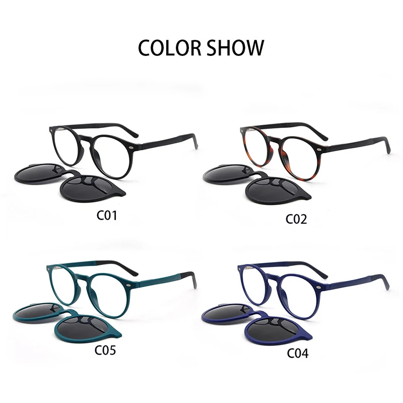 KANDREA TR90 Anti Blue Light Glasses Frames Polarized Sunglasses With Magnetic Clip Men Women Fashion Computer Eyeglasses S2034