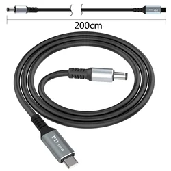 USB C to DC 5.5mm Power Charging Cable - 2M, 100W Capability - 2m (Black)