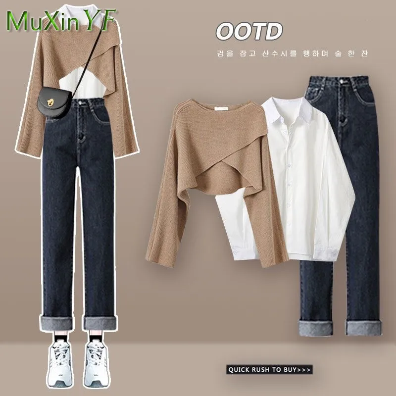 Women's Autumn Winter New Suit 2023 Fashion Knit Cross Sweater+Shirt+Jeans Three Piece Korean Elegant Denim Pants Matching Set