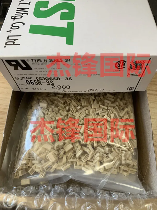 

2000 шт./лот 06SR-3S 6PIN 100% Новинка