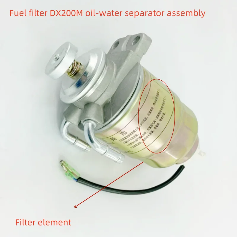 DX200M OIL-WATER SEPERATOR ASSEMBLY FIT KIPOR GENERATOR