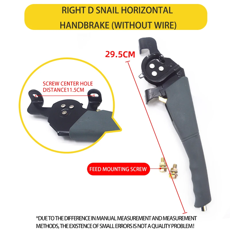 

Electric tricycle right D horizontal cochlear handbrake with no line