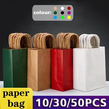 10/30/50pcs Holiday Party Gift Bag with Handle Jewelry Shopping Bag Christmas Valentine's Day Marriage Gift Colored Paper Bag 1