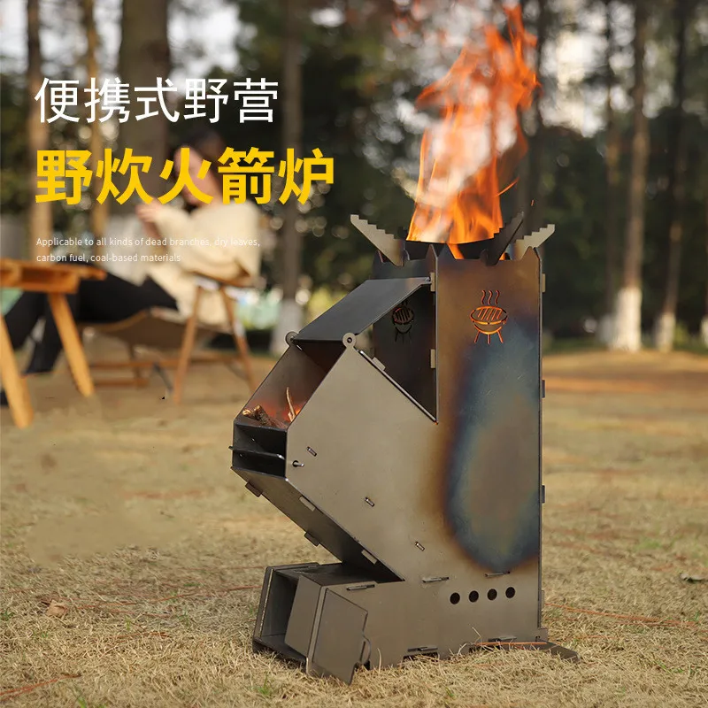 New Rocket Stove Outdoor Camping Removable Stainless Steel Firewood Grill  Portable Picnic Barbecue Oven Campfire Table - AliExpress