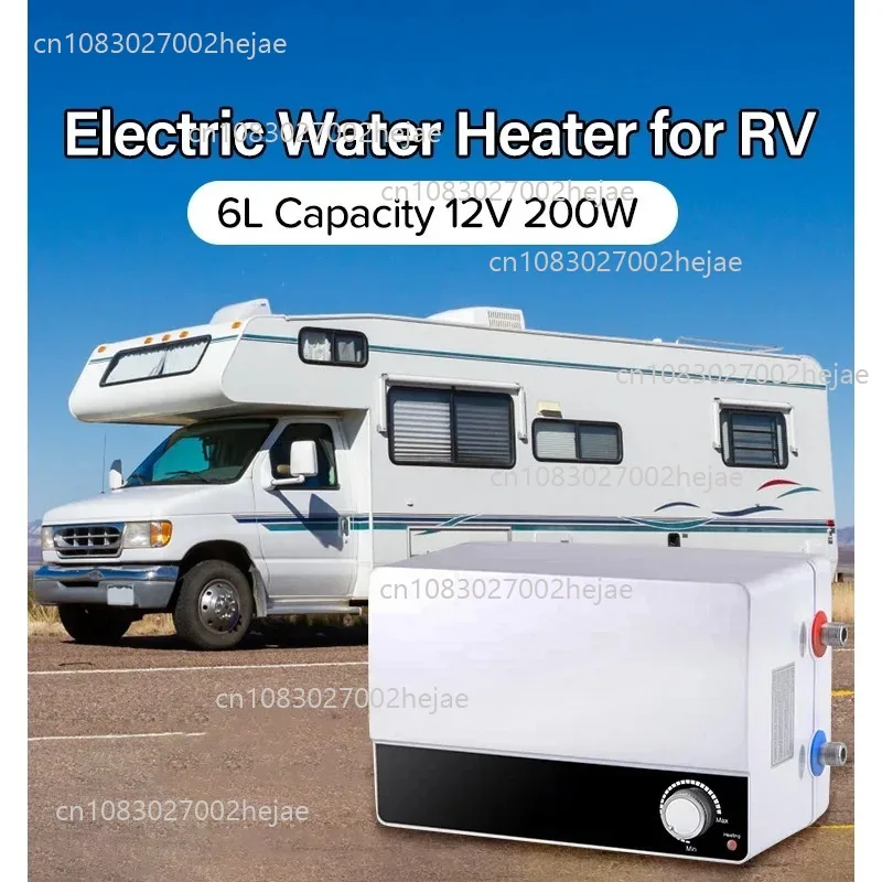 12v Hot Shower Campervan Hot Water Heater Suburban Electric Water - Main Image