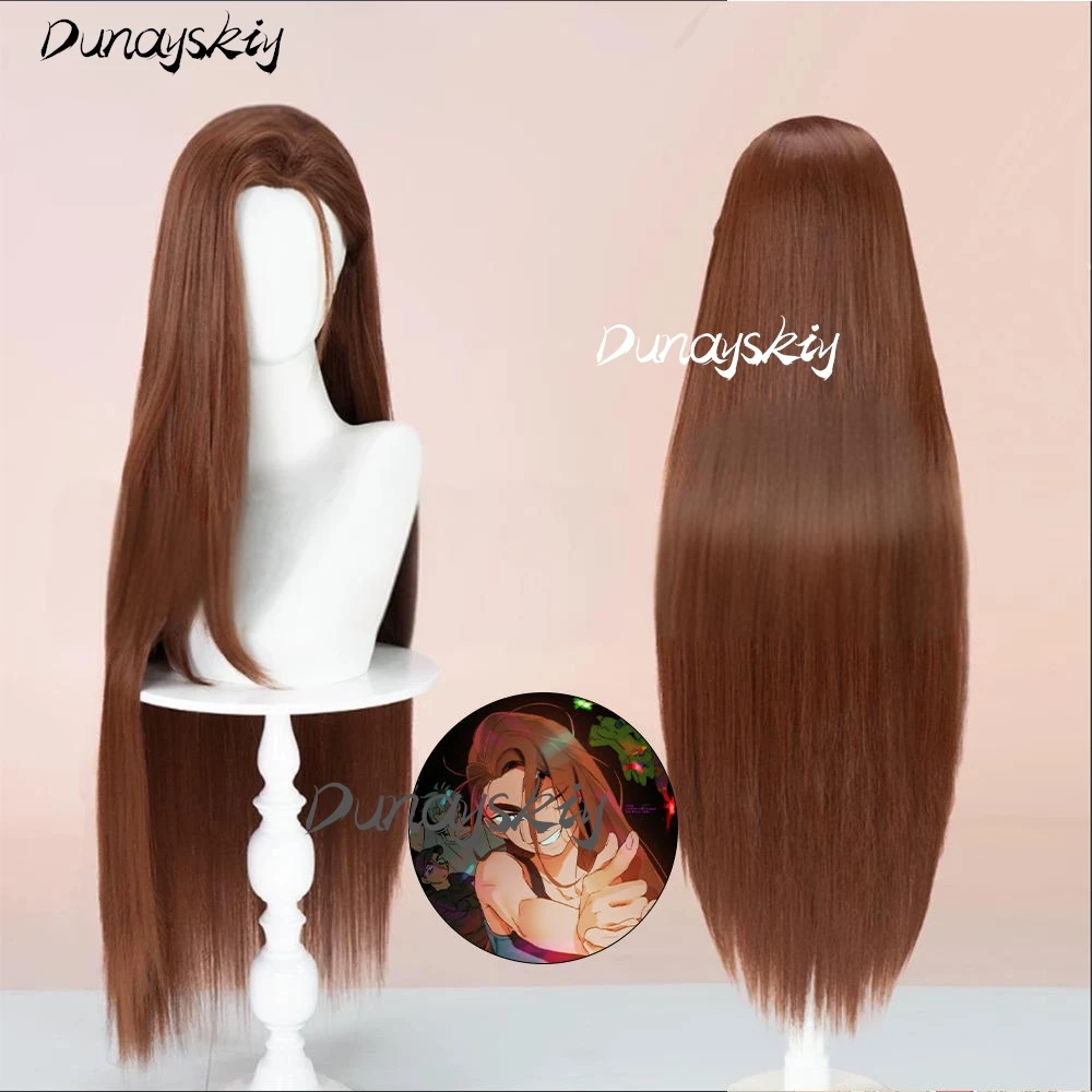 エイステ ルカ AUパロ用セット済みウィッグ ALIEN STAGE エイリアン