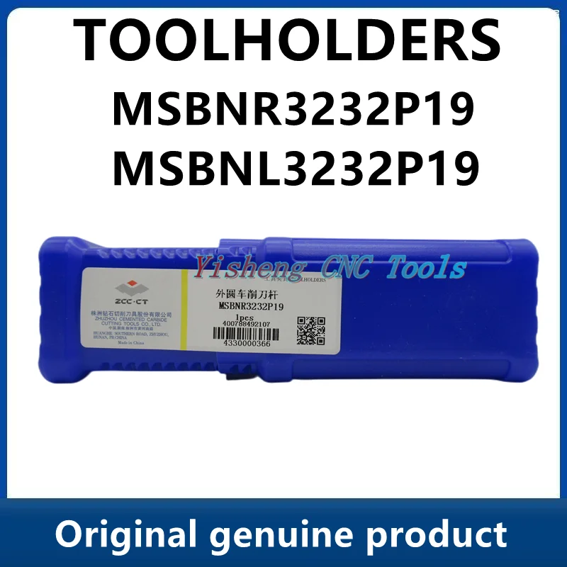

Держатели инструментов ZCC MSBNR3232P19 MSBNL3232P19