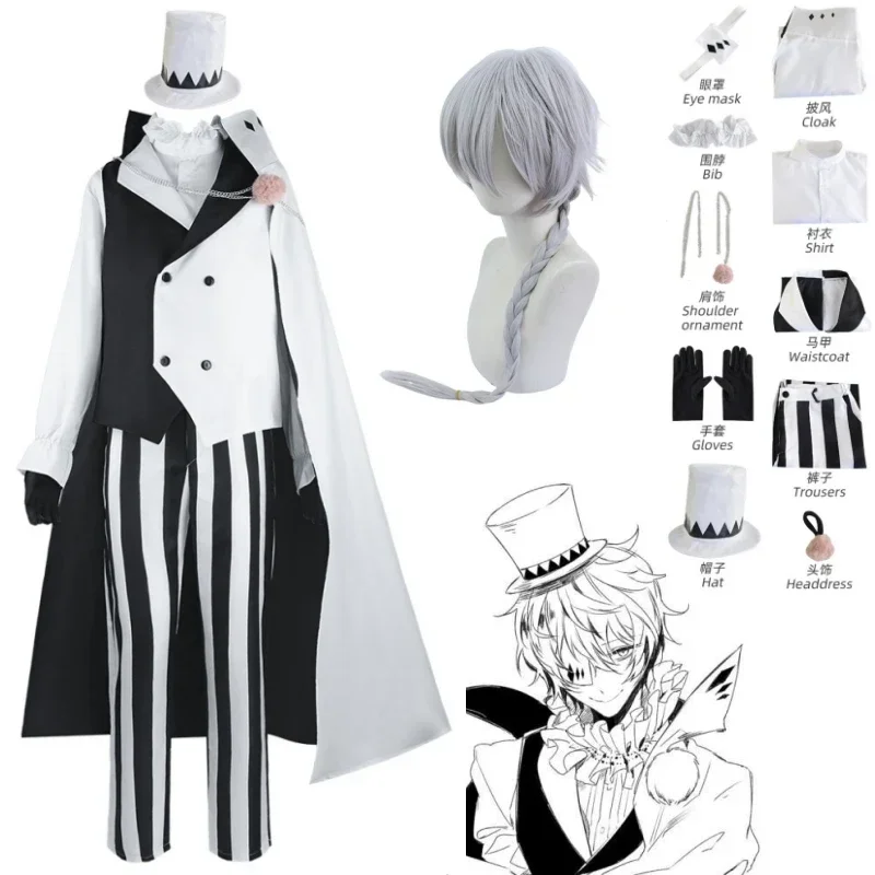 Anime Bungou Stray Dogs Season 4 Nikolai Gogol Cosplay Men s Full Set anime-bungou-stray-dogs-season-4-nikolai-gogol-cosplay-men-s-full-set