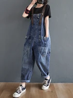 Anti-Aging High Waist Loose Women's Denim Overalls Korean Sle Summer Faion Thinming Harem Nine-Piece Pants