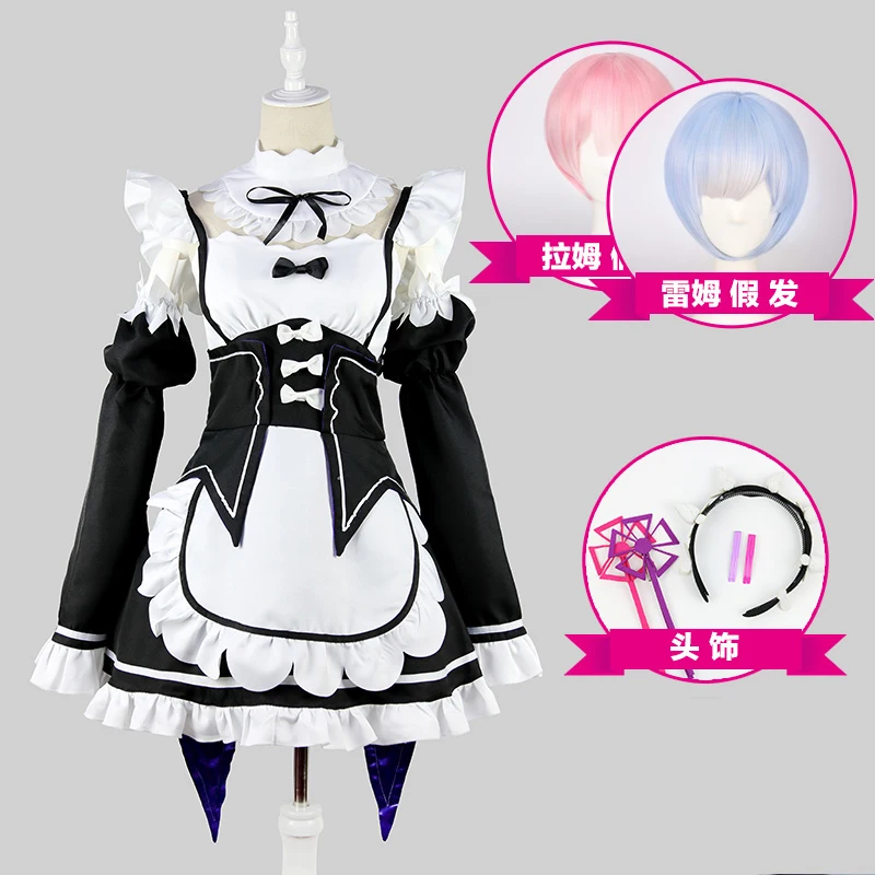 Cosplay Costume Ram Rem Anime Zero Cosplay Maid Dress Ram Rem