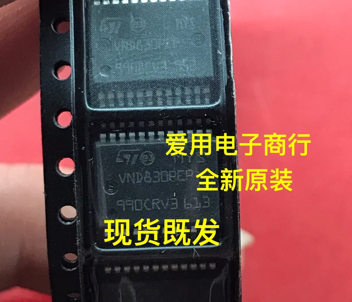 

10piece NEW VND830PEP IC Car Computer IC chipset Original