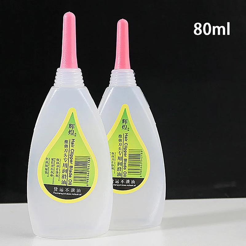 New80mlShaverMaintenanceLubricantSewingMachineLubricantOilHair
