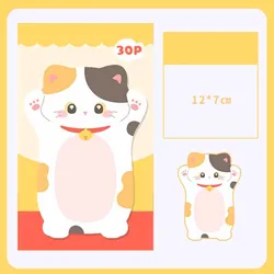 Cute Kawaii Cat Sticky Notes Memo Pad for School, Office, and Scrapbooking (E)