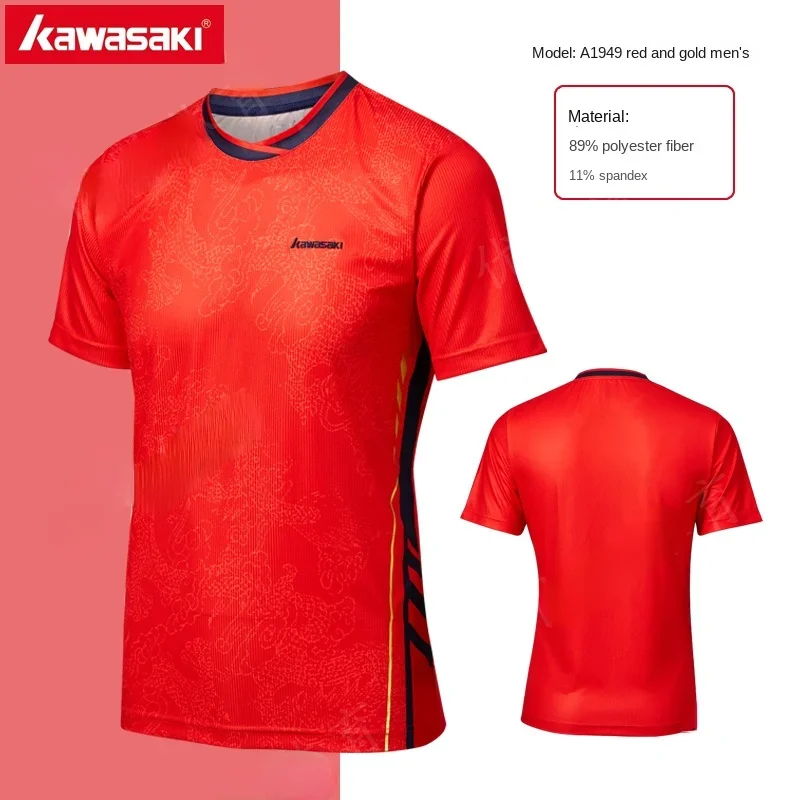 Summer Kawasaki Tennis t-shirt match badminton short sleeve t shirt clothing quick dry sport Jersey top TG men women polo