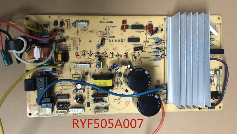 

Оригинальный уличный блок контроля частоты кондиционера RYF505A007 RYF505A004