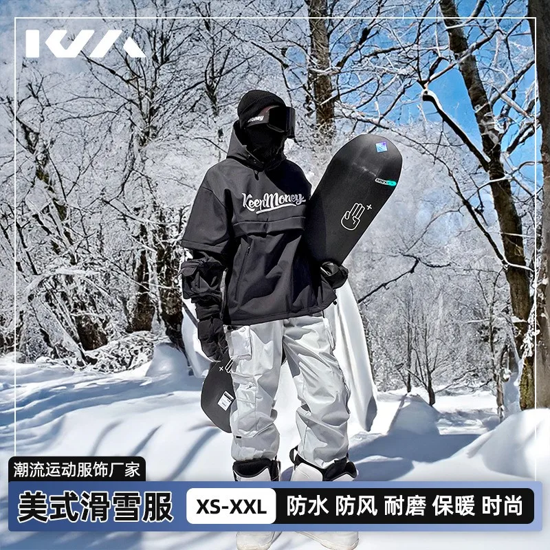 Ski Suit Set Single Double Board Windproof Waterproof