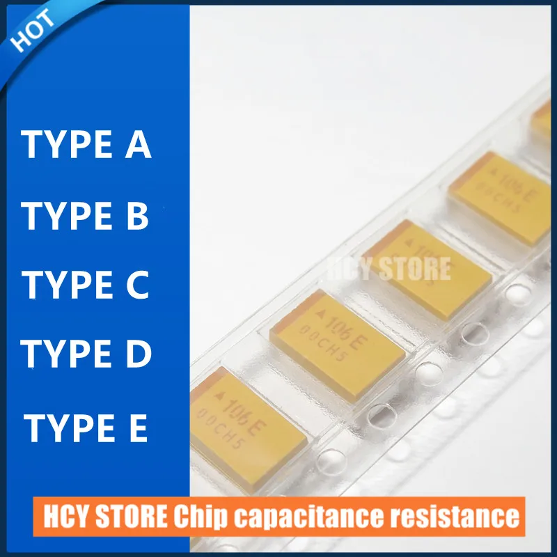 

20 шт./партия, тип A/B/C/D/E 68UF/6,8 UF/47UF/4,7 UF/33UF 2V/4V/6,3 V/10V/16V/20 в/25 в/35 в 50 в