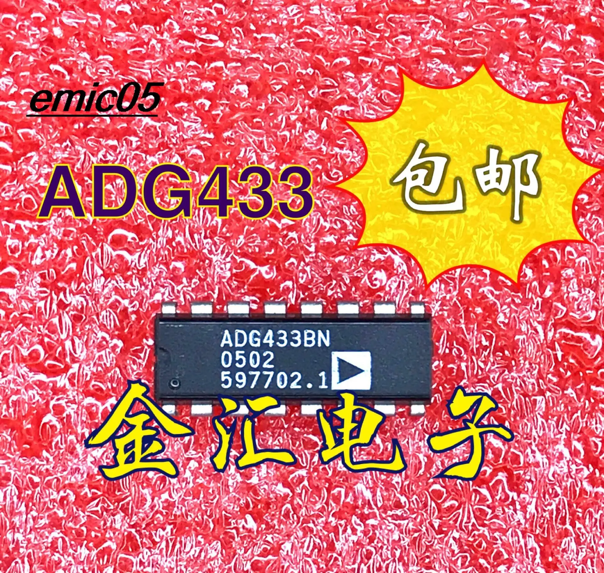 

Original stock ADG433BN 16· IC