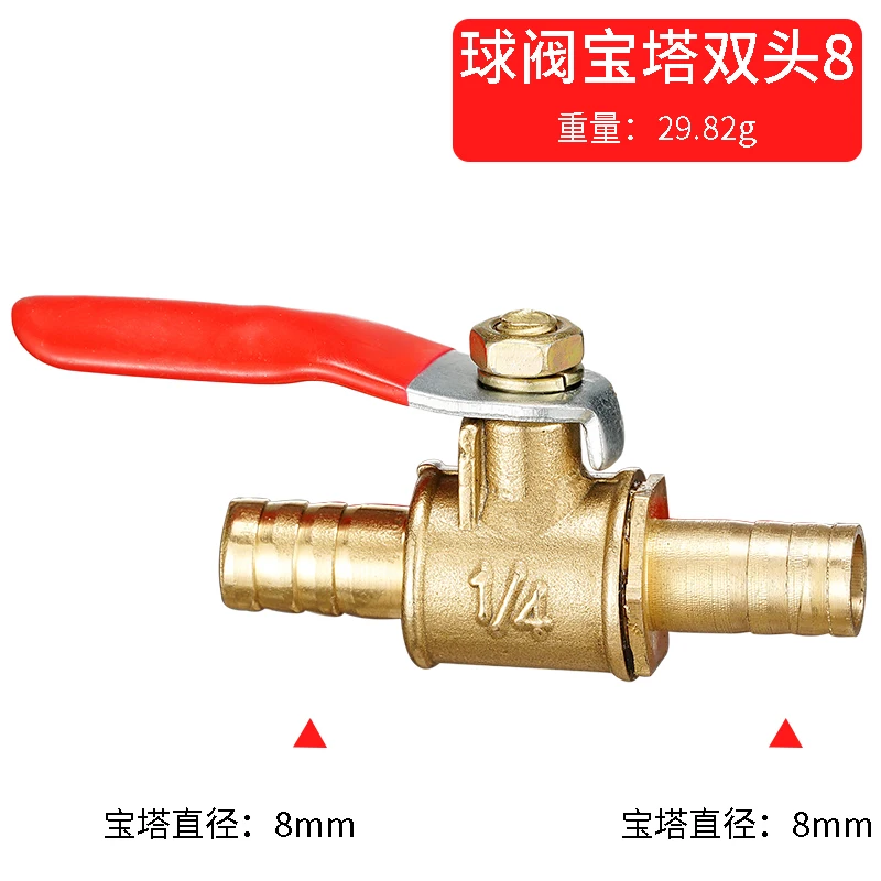 Description Picture 2 of item6mm-19mm 6-8 8-10 red handle small Valve Hose Barb Inline Brass Water Oil Air Gas Fuel Line Shutoff Ball Valve Pipe Fittings