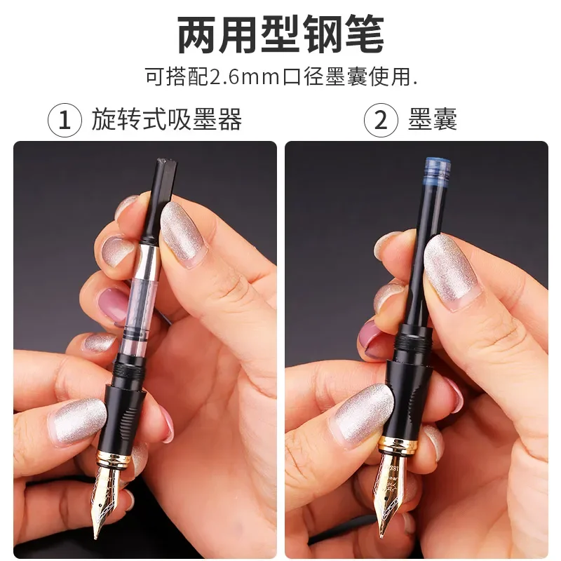 JINHAO X450 Ķ׶ , 0.5mm , ̵  ȣ  ׸  ũ ȭƮ, 18   , ǰ
