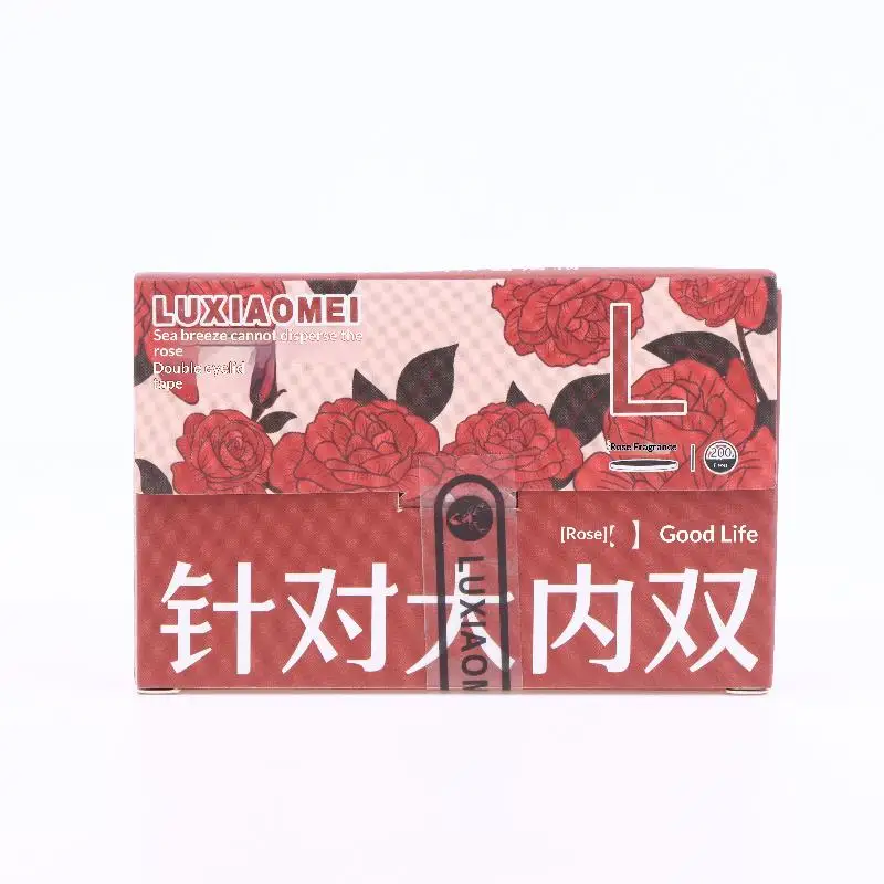 [JN] 클리어 빅 아이 인비저블 쌍꺼풀 테이프 스티커 셀프 접착 롱래스팅 메이크업 도구 200개입 박스