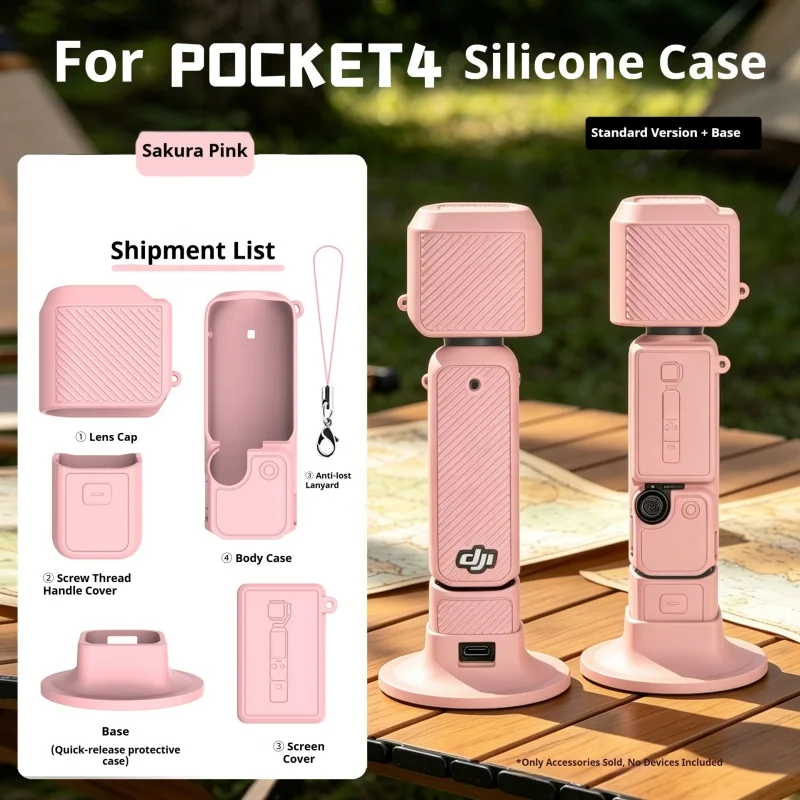 Premium Silicone Protective Case with Non-Slip Desktop Base