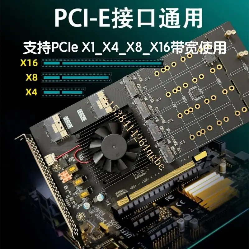 다중 인터페이스 NVMe 확장 카드 12 드라이브 용량 고급 열 솔루션 T5UE