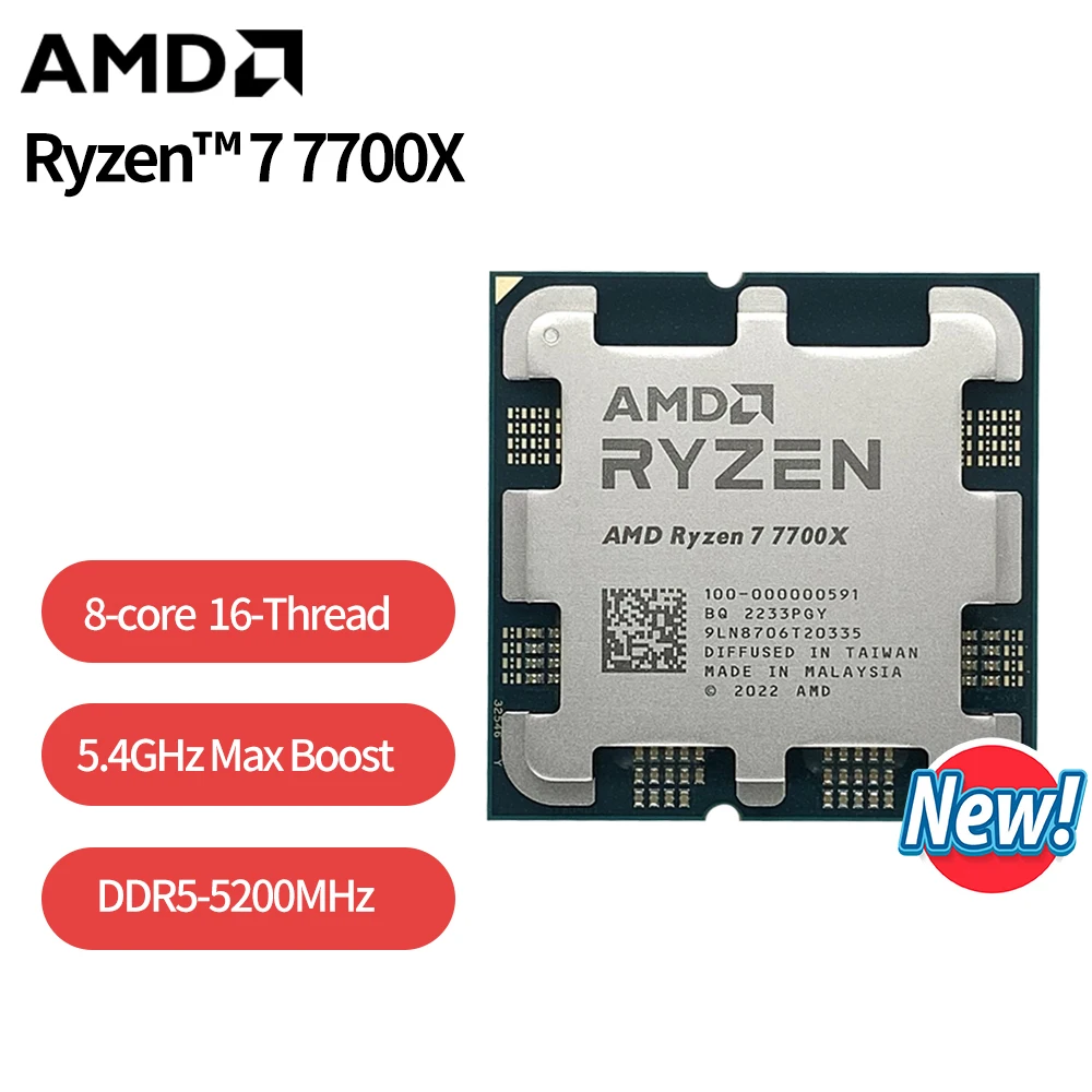 新しいamd ryzen 7700x r7 7700x 4.5 ghz 8コア16スレッドcpuプロセッサ5nml3 32m ddr5  100-000000591ソケットam5ファンなし AliExpress Mobile