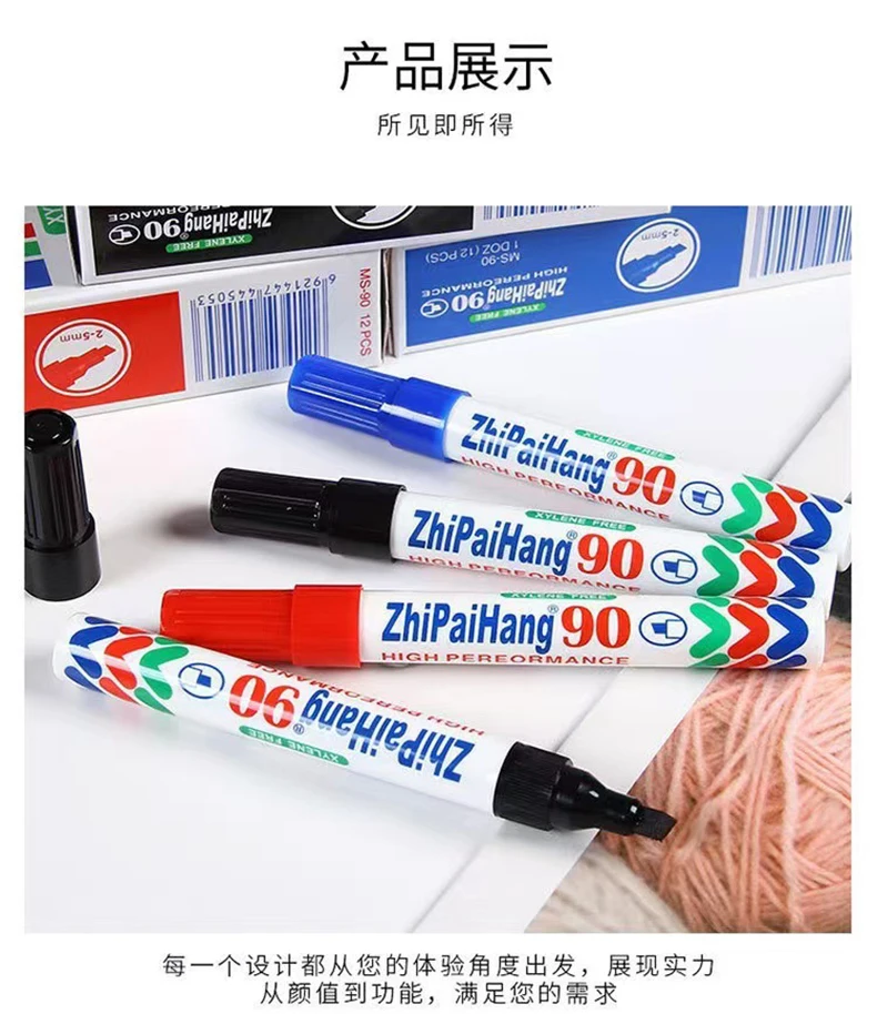 3-Farben-Marker, 2-5 mm Spitze, schräg, ölbasiert, wasserfest, nicht radierbar, verschleißfeste Spitze, lichtbeständig, nachfüllbar, großes Fassungsvermögen – Detail 5