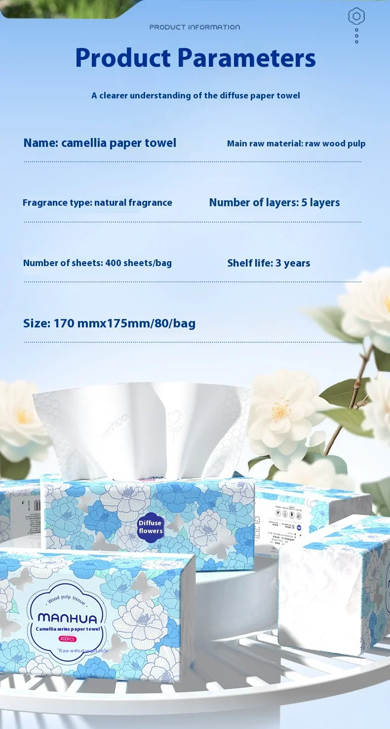 400 Sheets of Extractable Household Napkins Five Layers of Thickened Log Napkins Mother and Baby Applicable Soft Kleenex