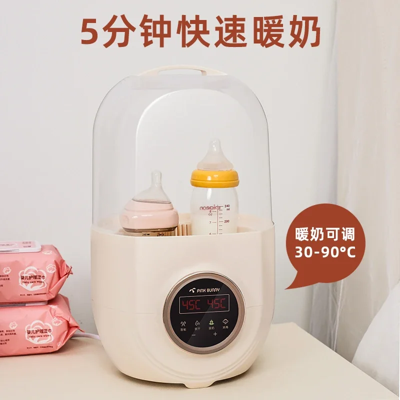 Slide image 748e230b27c747f7a8487dee29eca32f