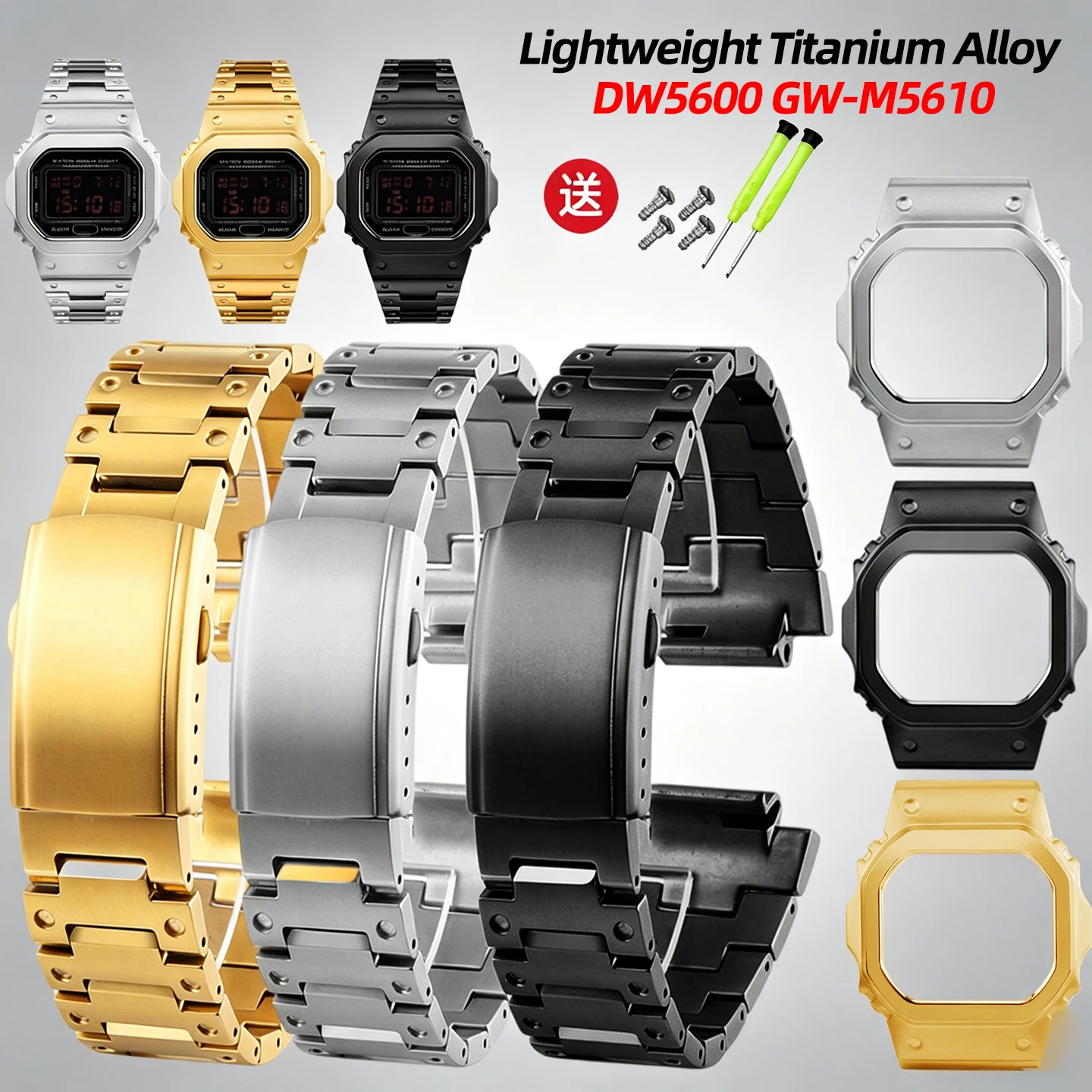 Enhanced Titanium Alloy Metal Case Mod Kit with Stainless Steel Bezel and Watchband + Tool