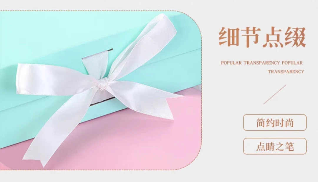 Foldable Magnetic Gift Box with Ribbon, Luxury Color Cardboard Packaging Box for Presen... - SKU FMGB1123 - UGI Packaging