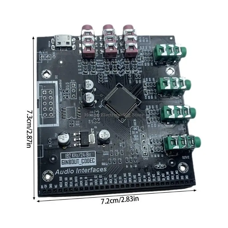 KINO ���߿� �̻����� 6 In 8 Out ������ �����ϴ� CS42448 Ĩ ���� ���ڵ� ����