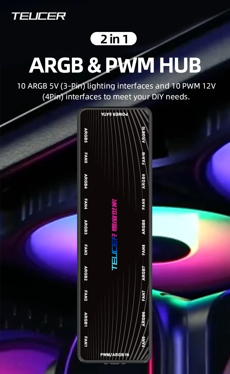 TEUCER LP-10 ARGB/PWM HUB SATA Power Interface 5 Ports 5V 3pin ARGB and 5 Ports