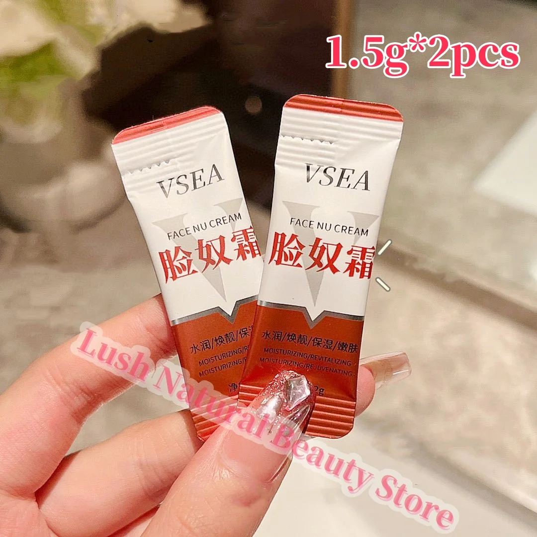 كريم إصلاح احمرار الوجه تحسين جفاف البشرة الحساسة...