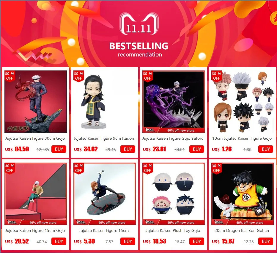 S5dbffc37e65b487585d8c6cb4af1a519f - Anime Plush UK Store