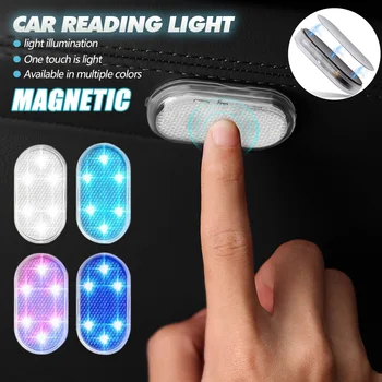 마그네틱 터치 센서 USB LED 인테리어 조명, 자동차 천장 램프, 독서등, 자동차 장식, 지붕 인테리어 조명