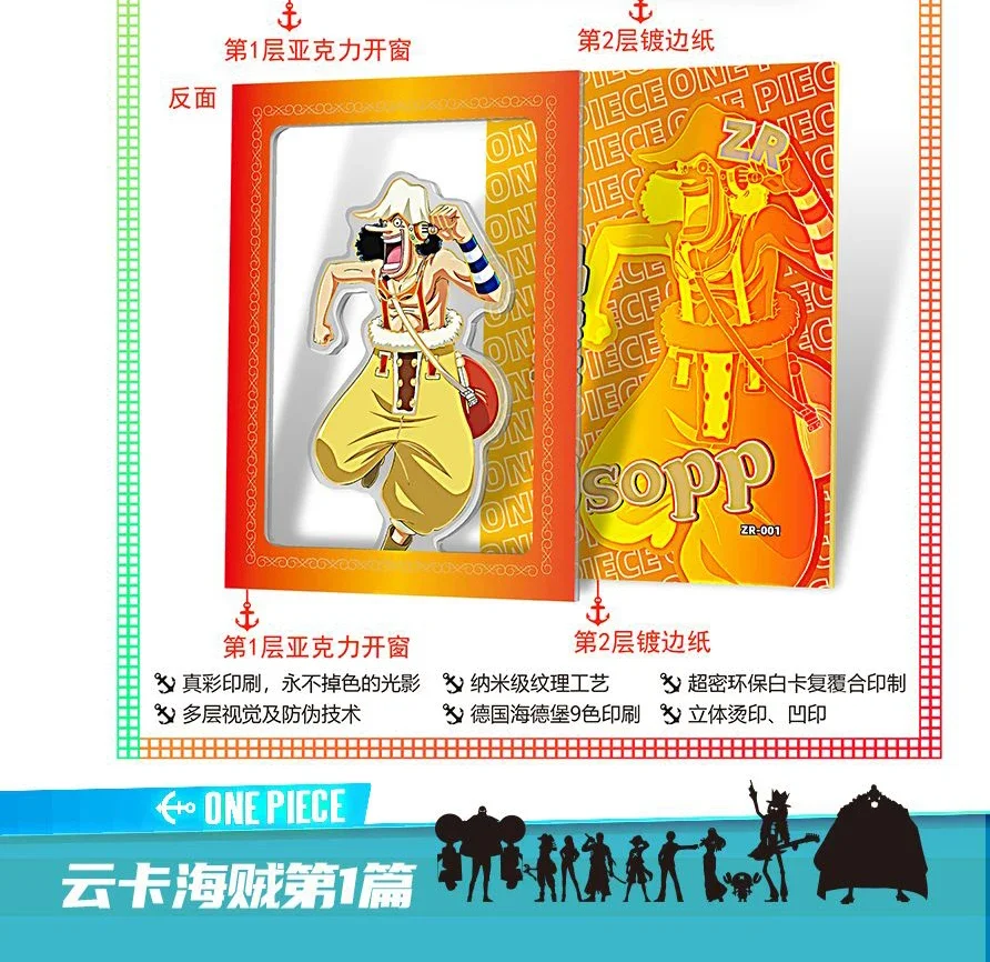 One Piece Collection Cards Japanese Anime Characters Card Luffy Sanji Nami Playing Game Cards Children Special Birthday Presents 4