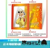 One Piece Collection Cards Japanese Anime Characters Card Luffy Sanji Nami Playing Game Cards Children Special Birthday Presents 4