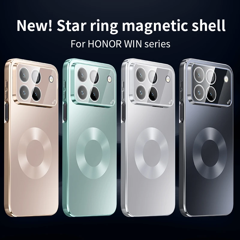 Magnetic Protective Case with Camera Lens Film for Wireless Charging - Stylish Phone Back Cover