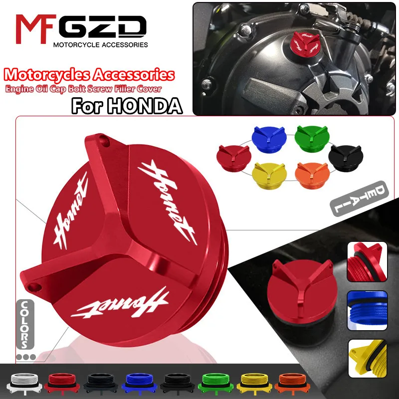 

hornet Motorcycle Accessories CNC M20*2.5 Engine Oil Cap Fuel Filler Cap Protection For HONDA Hornet CB600F 2007-2010 2011 2012