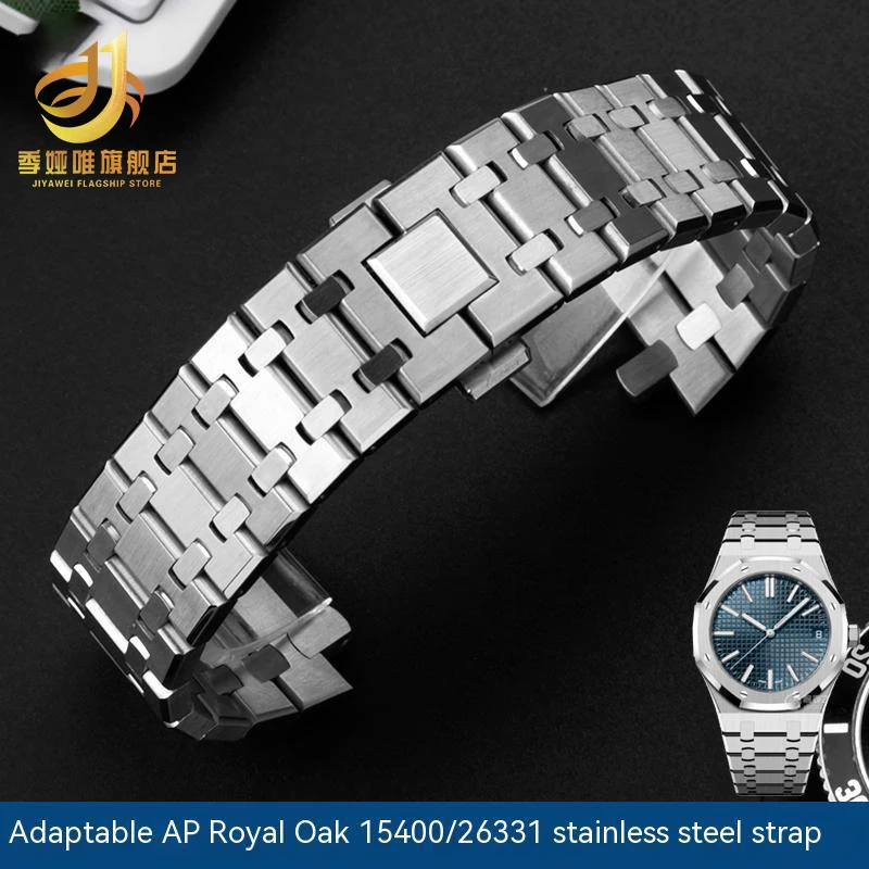 

For AP stainless steel strap 41mm Royal Oak metal bracelet 15400 26331 15500 Series Men's premium Fine steel Watch Chain 26mm