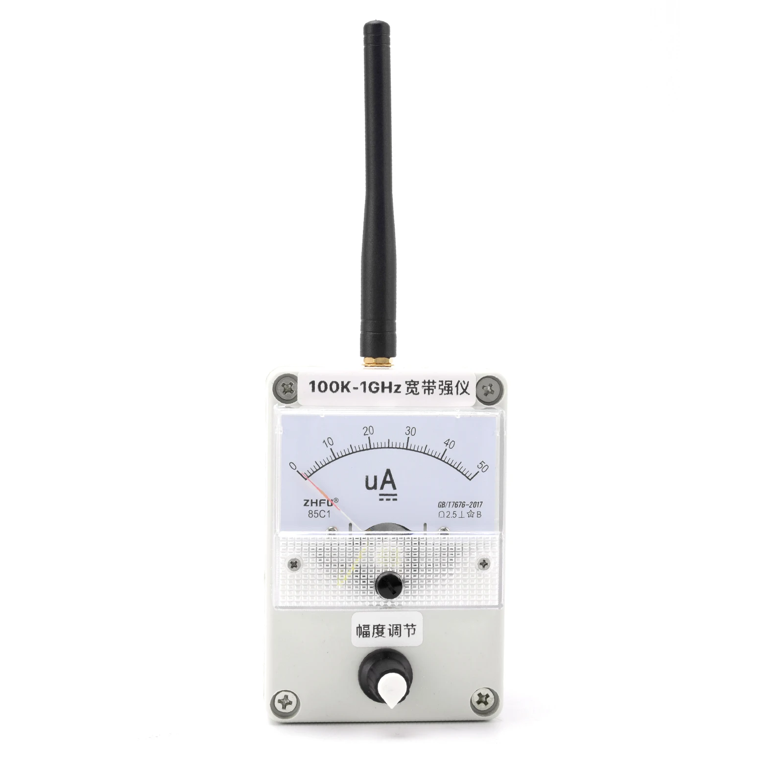 High Sensitivity Field Intensity Indicator 100K to 1GHz Bandwidth Field Strength Meter with Built-in Automatic Damping Function emf meter tester